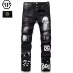 philipp plein jeans homme pas cher jtf79603